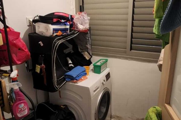 רמת בית שמש ג