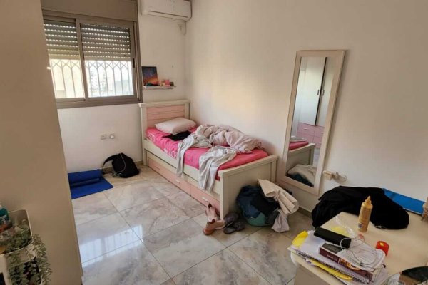 רמת בית שמש ג