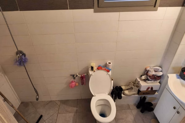 רמת בית שמש ד